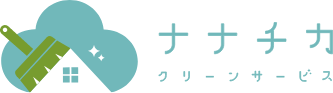 ナナチカ クリーニングサービスのロゴ