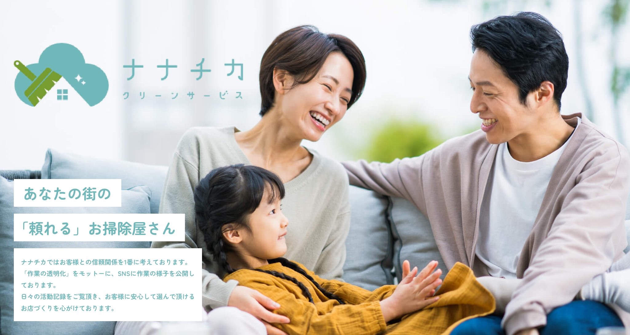 ドラム式洗濯機が乾かない!分解クリーニングで解決できる ドラム式洗濯機が乾かない!分解クリーニングで解決できる
